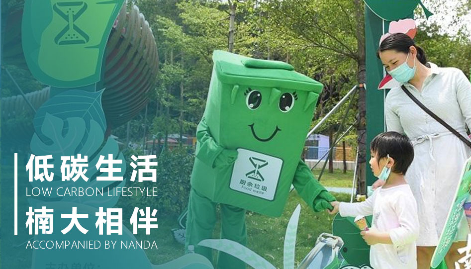 &#38886;&#24503;&#32593;&#31449;&#45;&#65288;&#20013;&#22269;&#65289;&#26377;&#38480;&#36131;&#20219;&#38886;&#24503;&#32593;&#31449;